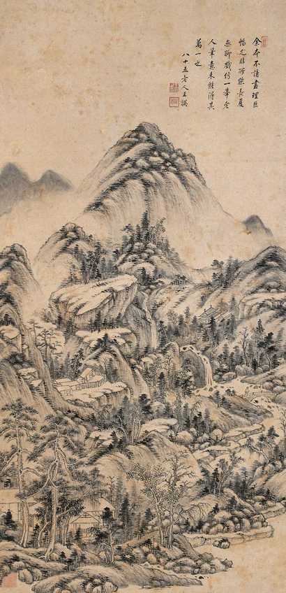 王撰 山水 立轴